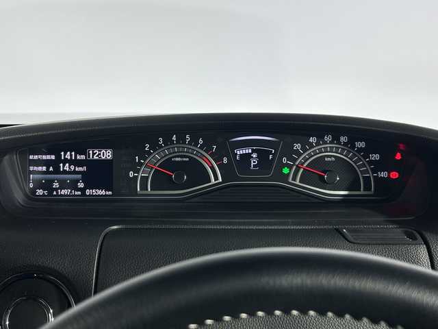 ホンダ Ｎ ＢＯＸ カスタム L ターボ 神奈川県 2021(令3)年 1.6万km プラチナホワイトパール ホンダセンシング/純正7型ナビ/・BT/フルセグTV/CD/DVD/SD/USB/バックカメラ/両側電動スライドドア/ビルトインETC/コーナーセンサー/ヘッドライトレベライザー/スマートキー/プッシュスタートボタン/LEDヘッドライト/フォグランプ/革巻きステアリング/ステアリングスイッチ/パドルシフト/Autoライト/ハーフレザーシート/シートヒーター(D/N)/シートリフター/純正純正フロアマット/純正アルミホイール