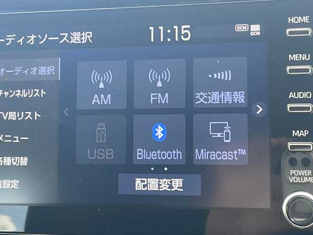 トヨタ ハリアー G レザーパッケージ 島根県 2020(令2)年 3.3万km ホワイトパールクリスタルシャイン 純正ディスプレイオーディオ/・フルセグ/Bluetooth/ナビ機能拡張有/バックカメラ/Toyota Safety Sence/・プリクラッシュセーフティ/・レーントレーシングアシスト/・レーダークルーズコントロール/・ロードサインアシスト/・オートマチィックハイビーム/ビルトインETC/パワーバックドア/ハンドルヒーター/デジタルインナーミラー/パワーシート/メモリシート/レザーシート/ドライブレコーダー