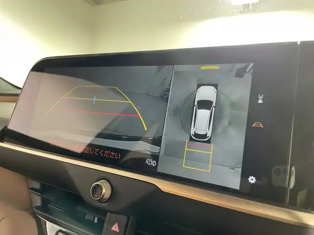 トヨタ クラウン スポーツ Z 福岡県 2025(令7)年 1.1万km プレシャスホワイトパール 禁煙車純正ナビ(フルセグTV/Bluetooth)全方位モニタートヨタセーフティーレーダークルコンパノラマルーフETCドラレコシートヒーター電動リアゲートデジタルインナーミラーエアーシート