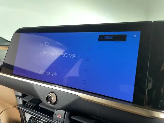 トヨタ クラウン スポーツ Z 福岡県 2025(令7)年 1.1万km プレシャスホワイトパール 禁煙車純正ナビ(フルセグTV/Bluetooth)全方位モニタートヨタセーフティーレーダークルコンパノラマルーフETCドラレコシートヒーター電動リアゲートデジタルインナーミラーエアーシート