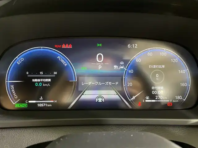 トヨタ クラウン スポーツ Z 福岡県 2025(令7)年 1.1万km プレシャスホワイトパール 禁煙車純正ナビ(フルセグTV/Bluetooth)全方位モニタートヨタセーフティーレーダークルコンパノラマルーフETCドラレコシートヒーター電動リアゲートデジタルインナーミラーエアーシート