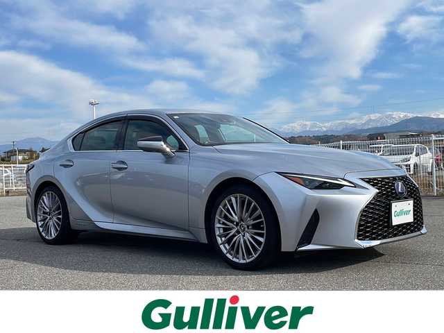 レクサス ＩＳ 300h バージョンL 富山県 2021(令3)年 6.2万km シルバー 4WD/茶レザーシート/三眼LEDヘッドライト/純正メーカー10.25インチナビゲーション/【CD/DVD/SD/BT/AUX/USB/Miracast/フルセグTV】/全周囲カメラ/ビルトインETC/社外ドライブレコーダー前後/前席シートヒーター/前席エアシート/前席パワーシート/純正エンジンスターター/純正19インチAW /純正フロアマット/社外レーダー/衝突被害軽減ブレーキ/レーダークルーズコントロール/レーンキープアシスト/オートハイビームアシスト