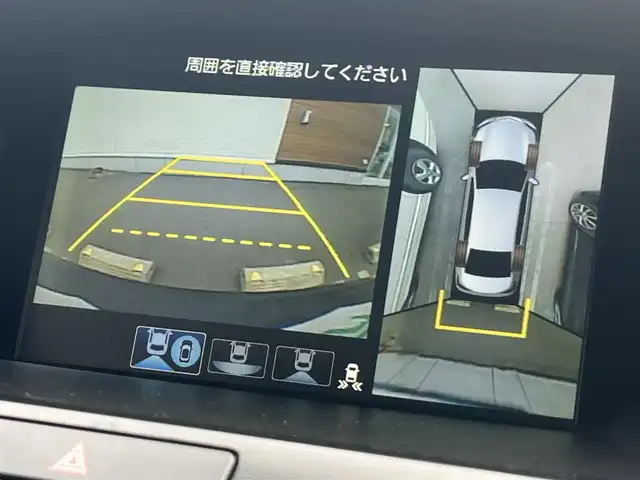 ホンダ レジェンド ハイブリッド EX 秋田県 2015(平27)年 4.9万km クリスタルブラックパール 純正ナビ/衝突軽減システム/LEDヘッドライト/全方位カメラ/４WD/スマートキー/純正アルミ/コーナーセンサー/レーンキープアシスト/パーキングアシスト/クルーズコントロール/メモリー付パワーシート/前席パワーシート/前席シートヒーター/サンルーフ/ドライブレコーダー/パドルシフト/プッシュスタート/ステアリングスイッチ/純正フロアマット/純正ドアバイザー/ブラインドスポットモニター/ETC/オートライト/オートエアコン/パワーステアリング/パワーウィンドウ/横滑り防止/電動格納ウィンカーミラー