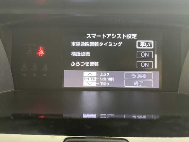 トヨタ ルーミー カスタムG 千葉県 2021(令3)年 4.8万km ターコイズブルーマイカメタリック 純正9型ディスプレイオーディオ/フルセグTV/Bluetooth接続/Apple Carplay Android AUTO/両側パワースライドドア/バックカメラ/衝突軽減ブレーキ/クルーズコントロール/コーナーセンサー /レーンキープアシスト/アイドリングストップ/横滑り防止装置/LEDライト/オートライト/前席シートヒーター/純正14インチアルミホイール