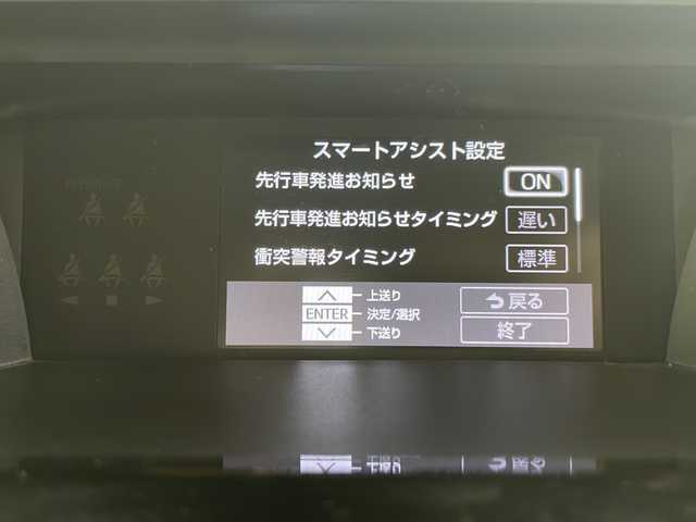 トヨタ ルーミー カスタムG 千葉県 2021(令3)年 4.8万km ターコイズブルーマイカメタリック 純正9型ディスプレイオーディオ/フルセグTV/Bluetooth接続/Apple Carplay Android AUTO/両側パワースライドドア/バックカメラ/衝突軽減ブレーキ/クルーズコントロール/コーナーセンサー /レーンキープアシスト/アイドリングストップ/横滑り防止装置/LEDライト/オートライト/前席シートヒーター/純正14インチアルミホイール