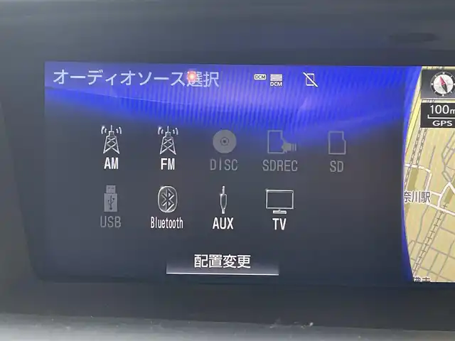 レクサス ＧＳ 450h バージョンL 神奈川県 2019(令1)年 2.5万km ソニックシルバー 新車時保証書 	取扱説明書　		/レーンキープアシスト		/プリクラッシュセーフティー		/レーダークルーズコントロール			/オートマチックハイビーム		/純正メーカーSDナビ/フルセグTV		/SD/CD/DVD/BT		/バックカメラ　ビルトインETC【2.0】		/レザーシート		/シートヒーター/ベンチレーター		/フロントパワーシート	/LEDヘッドライト				/ハンドルヒーター		/スマートキー×2		/スマートカードキー×1		/クリアランスソナー		/サイド/カーテン/ニーエアバック		/純正18インチアルミ