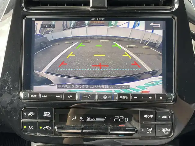 トヨタ プリウス A プレミアム 岡山県 2017(平29)年 9.1万km プレシャスブラックパール 登録時走行距離91010キロ/9インチALPINEナビ（X9S）/AM/FM/TV/Bluetooth/CD/サンルーフ/モデリスタエアロ（F、S、R）/Toyota Safety Sense/・プリクラッシュセーフティ/・レーダークルーズコントロール/・レーンディパーチャーアラート/パーキングアシスト/クリアランスソナー/ブラインドスポットモニター/ヘッドアップディスプレイ/純正17インチAW/純正フロアマット/バックカメラ/パワーシート（D）/シートヒーター（D＋N）/プッシュスタート/スマートキー/ビルトインETC