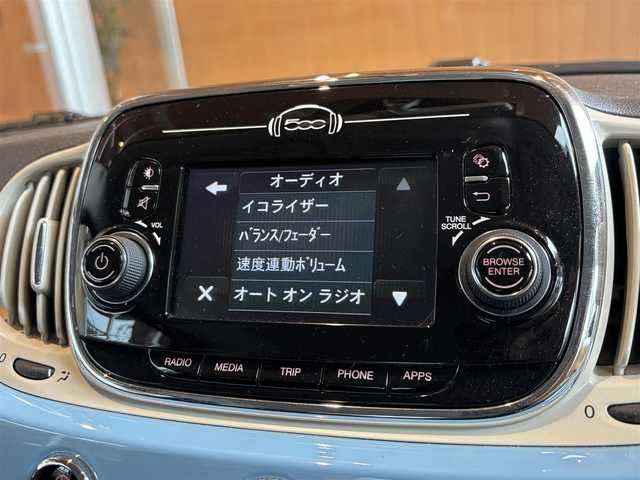 フィアット ５００ スーパーポップ アモーレ 宮城県 2016(平28)年 2.2万km ブルーヴォラーレ 200台限定車/純正ディスプレイオーディオ/スタート&ストップ/エアコン/ETC/MTモード