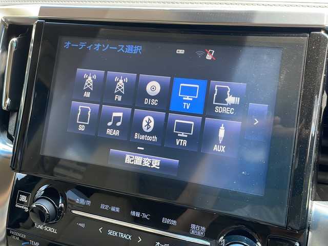 トヨタ アルファードハイブリット G Fパッケージ 東京都 2015(平27)年 7万km ホワイトパールクリスタルシャイン 純正メモリナビ/　CD/DVD/BT/フルセグテレビ/バックカメラ/全方位カメラ/フリップダウンモニター/ウィンカーミラー/オットマン/キャプテンシート/クルーズコントロール/ドアバイザー/プッシュスタート/両側パワースライドドア/パワーバックドア/ビルトインETC/LEDヘッドライト/レザーシート/D/Nシートヒーター/パワーシート/置くだけ充電/前後コーナーセンサー/JBLサウンド/モデリスタエアロ/ハンドルヒーター