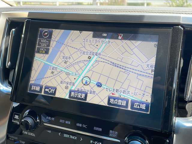 トヨタ アルファードハイブリット G Fパッケージ 東京都 2015(平27)年 7万km ホワイトパールクリスタルシャイン 純正メモリナビ/　CD/DVD/BT/フルセグテレビ/バックカメラ/全方位カメラ/フリップダウンモニター/ウィンカーミラー/オットマン/キャプテンシート/クルーズコントロール/ドアバイザー/プッシュスタート/両側パワースライドドア/パワーバックドア/ビルトインETC/LEDヘッドライト/レザーシート/D/Nシートヒーター/パワーシート/置くだけ充電/前後コーナーセンサー/JBLサウンド/モデリスタエアロ/ハンドルヒーター