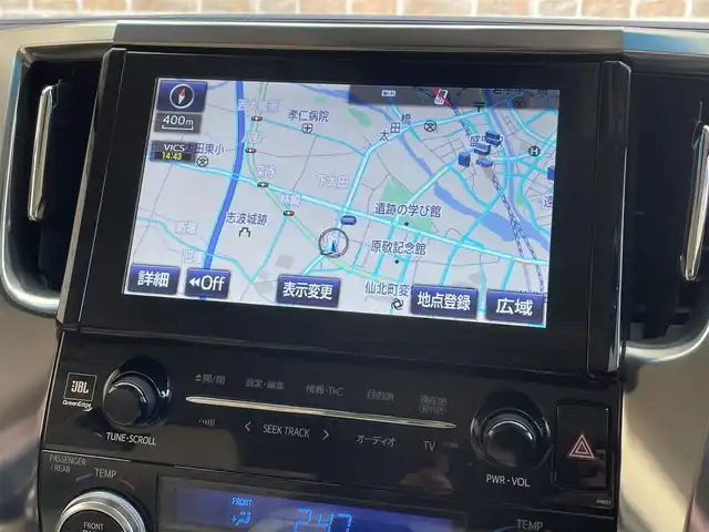 トヨタ アルファードハイブリット G Fパッケージ 岩手県 2015(平27)年 7万km ホワイトパールクリスタルシャイン 純正メモリナビ/　CD/DVD/BT/フルセグテレビ/バックカメラ/全方位カメラ/フリップダウンモニター/ウィンカーミラー/オットマン/キャプテンシート/クルーズコントロール/ドアバイザー/プッシュスタート/両側パワースライドドア/パワーバックドア/ビルトインETC/LEDヘッドライト/レザーシート/D/Nシートヒーター/パワーシート/置くだけ充電/前後コーナーセンサー/JBLサウンド/モデリスタエアロ/ハンドルヒーター