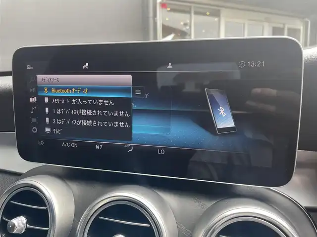 メルセデス・ベンツ Ｃ２２０ｄ アバンギャルド　AMGライン 香川県 2019(平31)年 6万km オブシディアンブラック ワンオーナー/純正ナビ（TV、BT、Aplle carPlay)/バックカメラ/前後コーナーセンサー/レーダーセーフティーパッケージ/（アダクティブクルーズコントロール、レーンキープアシスト）/前純正ドライブレコーダー/黒本革シート/シートヒーター/パワーシート/純正18インチAW