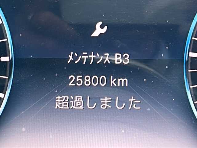 メルセデス・ベンツ ＣＬＳ２２０ｄ スポーツ エクスクルーシブPKG 埼玉県 2018(平30)年 9.1万km ルビーブラック 純正ナビ/AM/FM/BT/SD/USB/TV /ETC /サンルーフ /前ドラレコ/全方位バックカメラ　/前席パワーシート　/シートヒーター、クーラー　/追従クルコン　/パークトロニック/TRC/レーンアシスト/コーナーセンサー/衝突軽減/アイドリングストップ/電格ミラー/LEDライト/オートライト/パワーバックドア/スペア1本
