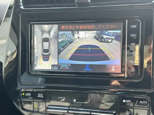 トヨタ プリウス S ツーリングセレクション 広島県 2020(令2)年 5.1万km スーパーホワイトⅡ ワンオーナー/純正ナビ　　NSZT-W68T/　「Bluetooth/フルセグ/CD/DVD」/全方位カメラ　/前席シートヒーター　/レーダークルーズコントロール/クリアランスソナー/ドライブレコーダー/ＥＴＣ２．０　/オートハイビーム　/ＬＥＤヘッドライト（AUTO機能付き）/衝突軽減ブレーキシステム/車線逸脱防止システム　/プッシュスタート/スマートキー/純正１７インチアルミ/純正フロアマット/ナビ取扱説明書/保証書/取扱説明書