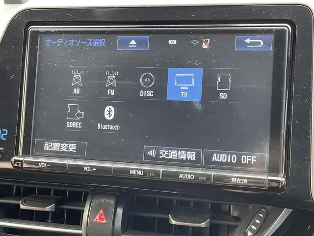 トヨタ Ｃ－ＨＲ G 東京都 2017(平29)年 10.7万km イエロー ワンオーナー/純正ナビ/フルセグ/CD/DVD/AM/FM/BT/追従クルコン/ＬＡＴ/シートヒーター/純正アルミ/ＥＴＣ/純正フロアマット/ＡＣ１００Ｖ/ステアリングスイッチ/ドライブモード/横滑り制御機能/ヘッドライトレベライザー/SRSエアバック（運転席/助手席）/車両接近警報/オートマチックハイビーム/ドアバイザー