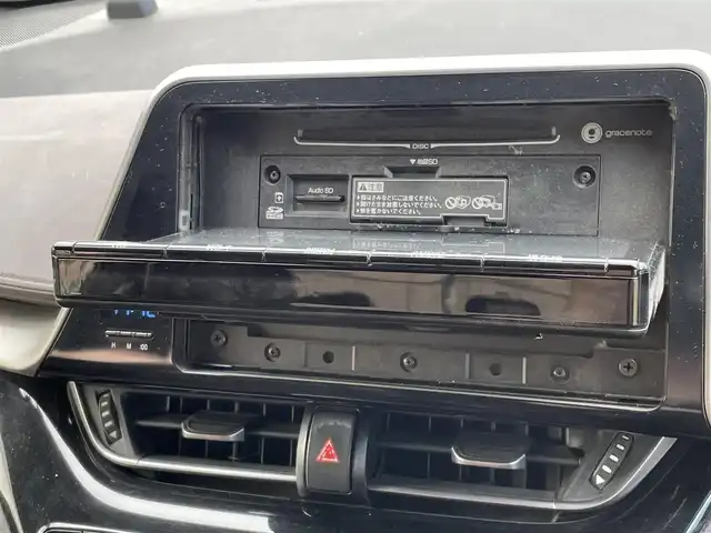 トヨタ Ｃ－ＨＲ G 東京都 2017(平29)年 10.7万km イエロー ワンオーナー/純正ナビ/フルセグ/CD/DVD/AM/FM/BT/追従クルコン/ＬＡＴ/シートヒーター/純正アルミ/ＥＴＣ/純正フロアマット/ＡＣ１００Ｖ/ステアリングスイッチ/ドライブモード/横滑り制御機能/ヘッドライトレベライザー/SRSエアバック（運転席/助手席）/車両接近警報/オートマチックハイビーム/ドアバイザー