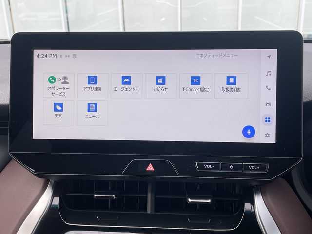 トヨタ ハリアー G 神奈川県 2024(令6)年 0.3万km ブラック ワンオーナー/純正ナビゲーション/Tコネクトナビ/Bluetooth/フルセグTV/バックカメラ/USB×3/デジタルインナーミラー/ETC2.0/ハーフレザーシート/運転席パワーシート/置くだけ充電/パワーバックドア/衝突軽減装置/レーダークルーズコントロール/レーンキープアシスト/電動パーキング/取扱説明書/保証書/スペアキー