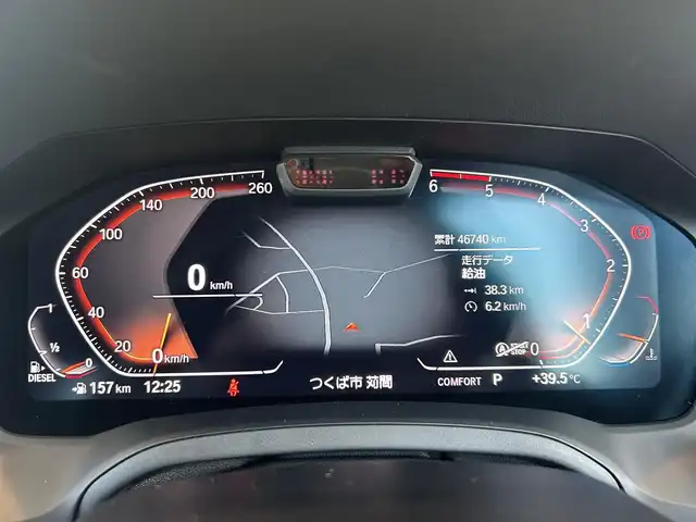 ＢＭＷ ３２０ｄ xDrive ツーリング Mスポーツ 茨城県 2020(令2)年 4.7万km アルピンホワイトⅢ インテリジェントセーフティ/コンフォートアクセス/ハイラインパッケージ/コンフォートパッケージ/純正HDDナビ/（AM.FM.BT.USB）/360°カメラ/ミラー一体型ETC/ACC/LKA/BSM/ステアリングサポート/置くだけ充電/オートホールド/LEDヘッドライト/オートライト/パドルシフト/純正19インチAW