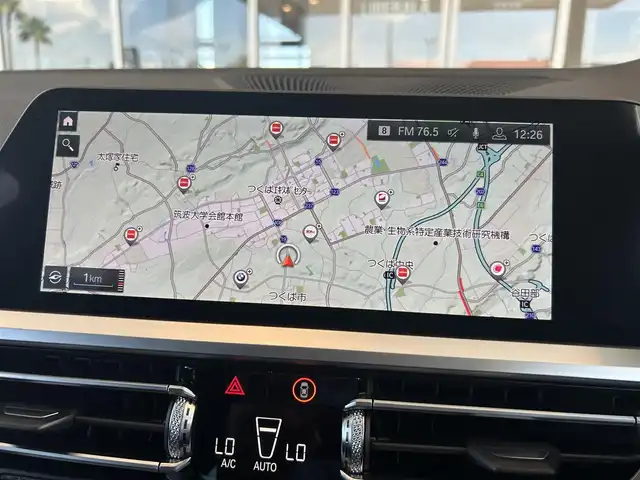 ＢＭＷ ３２０ｄ xDrive ツーリング Mスポーツ 茨城県 2020(令2)年 4.7万km アルピンホワイトⅢ インテリジェントセーフティ/コンフォートアクセス/ハイラインパッケージ/コンフォートパッケージ/純正HDDナビ/（AM.FM.BT.USB）/360°カメラ/ミラー一体型ETC/ACC/LKA/BSM/ステアリングサポート/置くだけ充電/オートホールド/LEDヘッドライト/オートライト/パドルシフト/純正19インチAW