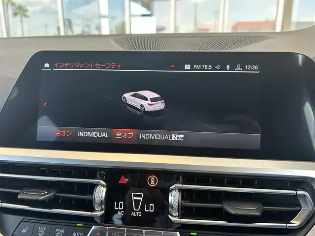 ＢＭＷ ３２０ｄ xDrive ツーリング Mスポーツ 茨城県 2020(令2)年 4.7万km アルピンホワイトⅢ インテリジェントセーフティ/コンフォートアクセス/ハイラインパッケージ/コンフォートパッケージ/純正HDDナビ/（AM.FM.BT.USB）/360°カメラ/ミラー一体型ETC/ACC/LKA/BSM/ステアリングサポート/置くだけ充電/オートホールド/LEDヘッドライト/オートライト/パドルシフト/純正19インチAW