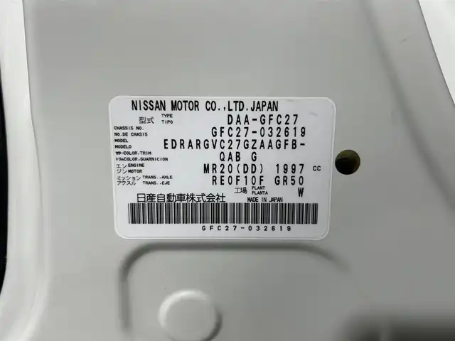 日産 セレナ ハイウェイスター プロパイロットED 大阪府 2017(平29)年 3.9万km ブリリアントホワイトパール プロパイロット/純正9型ナビ　SDカードなし/フリップダウンモニター/両側パワースライドドア/クルーズコントロール/バックカメラ/コーナーセンサー/純正アルミホイール/LEDヘッドライト/リアオートエアコン/オートライト/ドライブレコーダー/ETC/フルセグ/CD/DVD/Bluetooth/ステアリングスイッチ/スマートキー/プッシュスタート