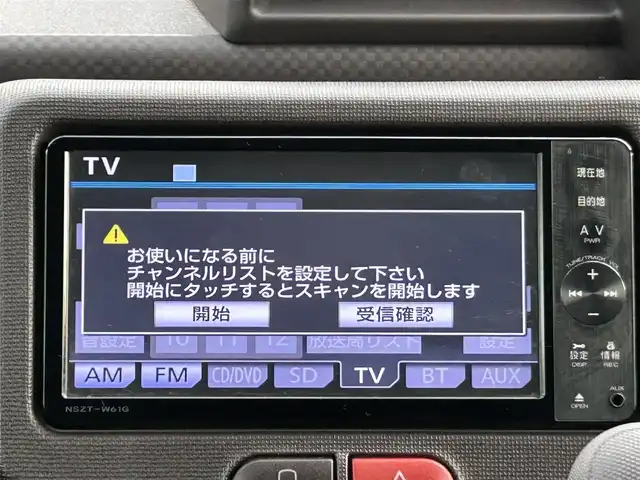 トヨタ スペイド F 埼玉県 2012(平24)年 8.2万km ダークバイオレットマイカメタリック ワンオーナー車/純正TVナビ/・AM/FM・DVD/フリップダウンモニター/前後ドライブレコーダー/ETC/パワースライドドア/HIDヘッドライト/プッシュスタート/スマートキー/保証書付整備手帳/取扱説明書