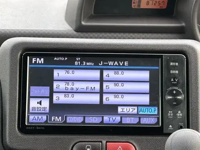 トヨタ スペイド F 埼玉県 2012(平24)年 8.2万km ダークバイオレットマイカメタリック ワンオーナー車/純正TVナビ/・AM/FM・DVD/フリップダウンモニター/前後ドライブレコーダー/ETC/パワースライドドア/HIDヘッドライト/プッシュスタート/スマートキー/保証書付整備手帳/取扱説明書