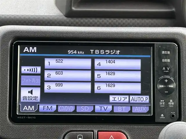 トヨタ スペイド F 埼玉県 2012(平24)年 8.2万km ダークバイオレットマイカメタリック ワンオーナー車/純正TVナビ/・AM/FM・DVD/フリップダウンモニター/前後ドライブレコーダー/ETC/パワースライドドア/HIDヘッドライト/プッシュスタート/スマートキー/保証書付整備手帳/取扱説明書