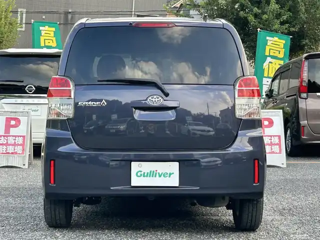 トヨタ スペイド F 埼玉県 2012(平24)年 8.2万km ダークバイオレットマイカメタリック ワンオーナー車/純正TVナビ/・AM/FM・DVD/フリップダウンモニター/前後ドライブレコーダー/ETC/パワースライドドア/HIDヘッドライト/プッシュスタート/スマートキー/保証書付整備手帳/取扱説明書