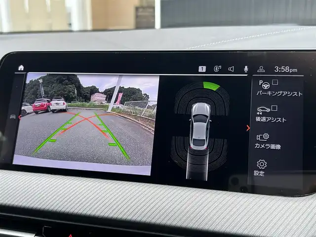 ＢＭＷ Ｍ２３５ｉ グランクーペ xDrive 福岡県 2023(令5)年 1.7万km アルピンホワイトⅢ インテリジェントセーフティ/アダプティブクルーズコントロール/ブラインドスポットモニター/純正ナビ/Applecarplay/Bluetooth/バックカメラ/アンビエントライト/ワイヤレス充電/LEDライト/オートハイビーム/オートワイパー/前後ドライブレコーダー/純正１８インチアルミホイール/ミラー一体型ETC/スペアキー×1