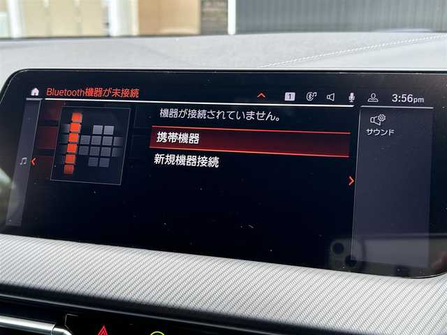 ＢＭＷ Ｍ２３５ｉ グランクーペ xDrive 福岡県 2023(令5)年 1.7万km アルピンホワイトⅢ インテリジェントセーフティ/アダプティブクルーズコントロール/ブラインドスポットモニター/純正ナビ/Applecarplay/Bluetooth/バックカメラ/アンビエントライト/ワイヤレス充電/LEDライト/オートハイビーム/オートワイパー/前後ドライブレコーダー/純正１８インチアルミホイール/ミラー一体型ETC/スペアキー×1