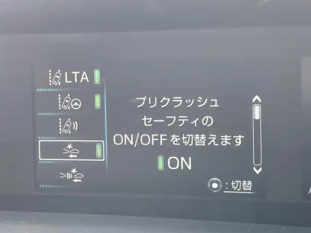 トヨタ プリウス S ツーリングセレ ブラックED 東京都 2021(令3)年 4.8万km プラチナホワイトパールマイカ 純正8インチナビ/モデリスタエアロ（フロント、サイド、リア）/純正17インチアルミホイール/バックカメラ/アダプティブクルーズコントロール/100V充電/HDMI/Bluetooth/フルセグテレビ/前後ドライブレコーダー/純正フロアマット/レザーシート/シートヒーター/オートライト/オートマチックハイビーム