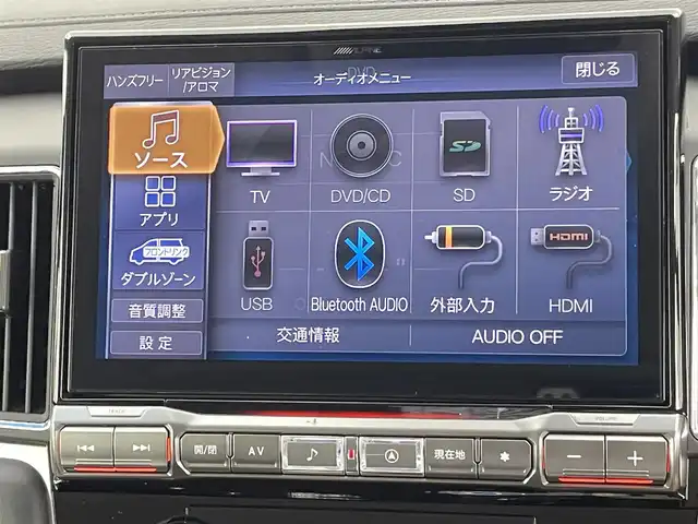 三菱 デリカＤ：５ P 千葉県 2021(令3)年 4.9万km アイガーグレーM/ダイヤモンドブラックマイカ 禁煙車/両側パワースライドドア/4WD/純正11インチアルパインナビ/・フルセグTV/CD/DVD/Bluetooth/・バックカメラ/・全方位カメラ/純正フリップダウンモニター/助手席側電動サイドステップ/衝突被害軽減ブレーキシステム/車線逸脱警報システム/レーダークルーズコントロールシステム/後側方車両検知システム/オートマチックハイビーム/後退時車両検知警報システム/誤発進抑制機能（前進時）/パワーシート/シートヒーター/ステアリングヒーター/電動パーキング/オートホールドブレーキ/アイドリングストップ/パドルシフト/電動リアゲート/ETC/LEDオートヘッドライト/純正18インチアルミホイール/プッシュスタート/スマートキー/スペアキー1本