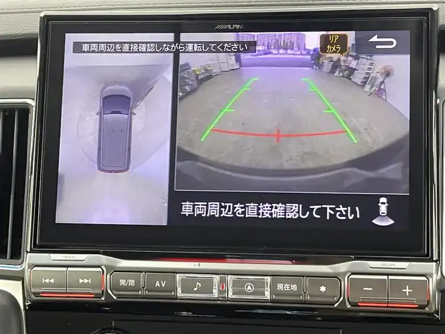 三菱 デリカＤ：５ P 千葉県 2021(令3)年 4.9万km アイガーグレーM/ダイヤモンドブラックマイカ 禁煙車/両側パワースライドドア/4WD/純正11インチアルパインナビ/・フルセグTV/CD/DVD/Bluetooth/・バックカメラ/・全方位カメラ/純正フリップダウンモニター/助手席側電動サイドステップ/衝突被害軽減ブレーキシステム/車線逸脱警報システム/レーダークルーズコントロールシステム/後側方車両検知システム/オートマチックハイビーム/後退時車両検知警報システム/誤発進抑制機能（前進時）/パワーシート/シートヒーター/ステアリングヒーター/電動パーキング/オートホールドブレーキ/アイドリングストップ/パドルシフト/電動リアゲート/ETC/LEDオートヘッドライト/純正18インチアルミホイール/プッシュスタート/スマートキー/スペアキー1本