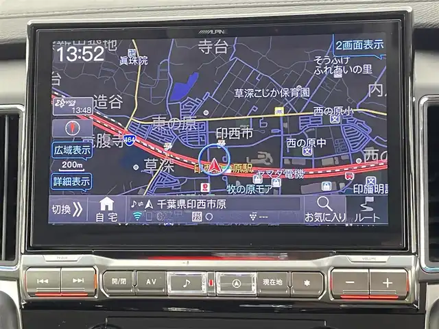 三菱 デリカＤ：５ P 千葉県 2021(令3)年 4.9万km アイガーグレーM/ダイヤモンドブラックマイカ 禁煙車/両側パワースライドドア/4WD/純正11インチアルパインナビ/・フルセグTV/CD/DVD/Bluetooth/・バックカメラ/・全方位カメラ/純正フリップダウンモニター/助手席側電動サイドステップ/衝突被害軽減ブレーキシステム/車線逸脱警報システム/レーダークルーズコントロールシステム/後側方車両検知システム/オートマチックハイビーム/後退時車両検知警報システム/誤発進抑制機能（前進時）/パワーシート/シートヒーター/ステアリングヒーター/電動パーキング/オートホールドブレーキ/アイドリングストップ/パドルシフト/電動リアゲート/ETC/LEDオートヘッドライト/純正18インチアルミホイール/プッシュスタート/スマートキー/スペアキー1本