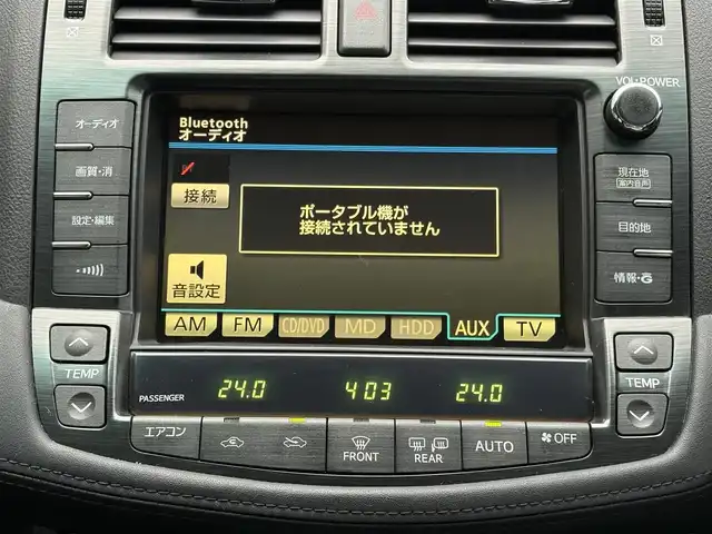 トヨタ クラウン アスリート スペシャルエディション 三重県 2009(平21)年 8万km ブラック スマートキー×2/プッシュスタート/純正HDDナビ/・TV・CD録音・MD/・DVD再生/・Bluetoothオーディオ/純正18インチAW/HIDヘッドライト/フォグライト/オートライト/ウィンカーミラー/オートリトラクタブルミラー/クルーズコントロール/革巻ステアリング/ステアリングスイッチ/フロアマット/ドアバイザー/サイド/カーテン/ニーエアバック