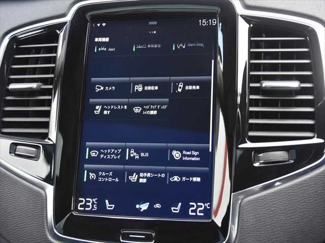 ボルボ ＸＣ９０ T6 AWD インスクリプション 和歌山県 2016(平28)年 4.8万km 黒 パノラマSR /黒革 /HUD /CarPlay /純20incAW /ACC /BSM /LKA /クロストラフィック /パークアシスト /オートテールゲート /パワーシート /ベンチレーション /シートヒーター /ドラレコ /スマートキー /アイドリングストップ /LED /ETC