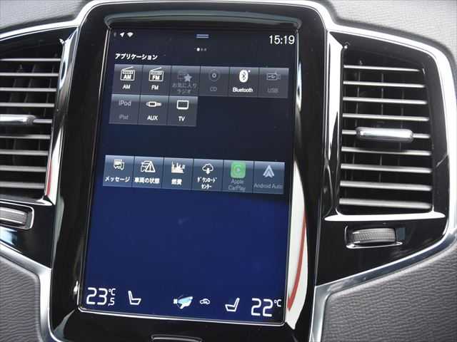 ボルボ ＸＣ９０ T6 AWD インスクリプション 和歌山県 2016(平28)年 4.8万km 黒 パノラマSR /黒革 /HUD /CarPlay /純20incAW /ACC /BSM /LKA /クロストラフィック /パークアシスト /オートテールゲート /パワーシート /ベンチレーション /シートヒーター /ドラレコ /スマートキー /アイドリングストップ /LED /ETC