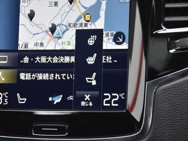 ボルボ ＸＣ９０ T6 AWD インスクリプション 和歌山県 2016(平28)年 4.8万km 黒 パノラマSR /黒革 /HUD /CarPlay /純20incAW /ACC /BSM /LKA /クロストラフィック /パークアシスト /オートテールゲート /パワーシート /ベンチレーション /シートヒーター /ドラレコ /スマートキー /アイドリングストップ /LED /ETC