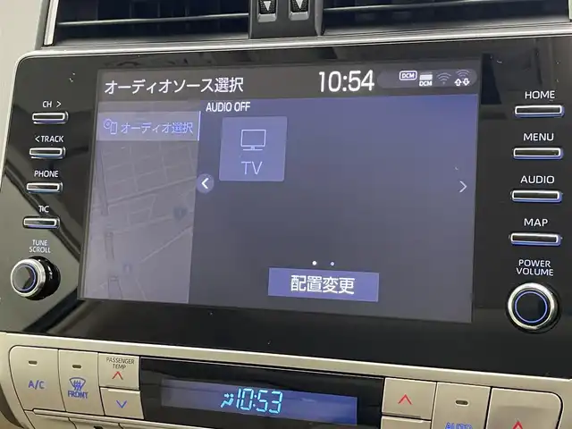 トヨタ ランドクルーザー プラド TX Lパッケージ 愛知県 2023(令5)年 2万km ホワイトパールクリスタルシャイン 純正８型ＤＡナビ　ムーンルーフ　全方位カメラ　禁煙　ＥＴＣ２．０　ベージュ革　ベンチレーション　シートヒーター　セーフティセンス　衝突軽減　追従クルコン　ＬＥＤオートライト　ＢＳＭ　ルーフレール