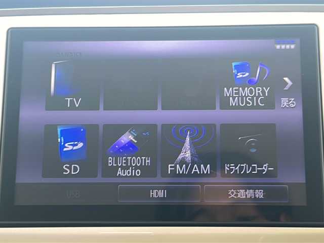 ダイハツ ムーヴ キャンバス G メイクアップ VS SAⅢ 三重県 2021(令3)年 3.3万km パールホワイトⅢ/ナチュラルベージュマイカメタリック 2トーン 純正ＳＤ８型ナビ/CD.DVD.SD.BT.ワンセグTV/両側パワースライドドア/バックカメラ/全周囲カメラ/シートヒーター/純正前方ドラレコ/スマートキー/ＥＴＣ/ＵＳＢ給電/ステアリングリモコン/オートライト/アイドリングストップ/禁煙車