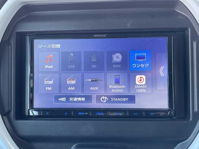 マツダ フレア クロスオーバー ハイブリッド XG 山口県 2020(令2)年 5.9万km 緑 SDナビ（MDV-D308BT）/（Bluetooth/DVD/ワンセグTV）/バックカメラ/前席シートヒーター/ドライブレコーダー （F）　ZDR-022/クリアランスソナー/ETC/スマートキー/プッシュスタート/アイドリングストップ/パワーステアリング/パワーウィンドウ/スペアキー/ABS/横滑り防止装置/盗難防止装置/レーンキープアシスト/衝突被害軽減システム/取扱説明書/保証書