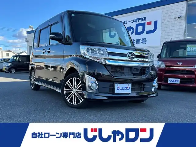 ダイハツ タント カスタム RS SA 群馬県 2014(平26)年 10万km ブラックマイカメタリック (株)IDOMが運営する【じしゃロン伊勢崎店】の自社ローン専用車両になりますこちらは現金またはオートローンご利用時の価格です。自社ローンご希望の方は別途その旨お申付け下さい/スマートアシスト/両側パワースライドドア/社外SDナビゲーション/バックカメラ/CD/DVD/SD/DTV/BT(通話のみ）/LEDヘッドライト/フォグライト/オートライト/ETC/アイドリングストップ/ドアバイザー/純正フロアマット