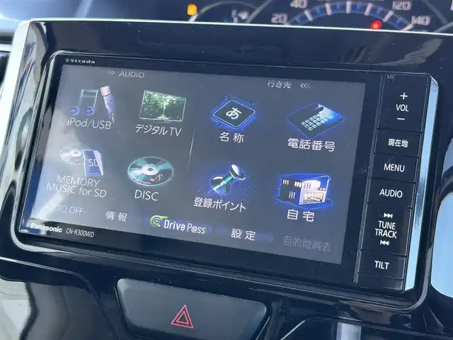 ダイハツ タント カスタム RS SA 群馬県 2014(平26)年 10万km ブラックマイカメタリック (株)IDOMが運営する【じしゃロン伊勢崎店】の自社ローン専用車両になりますこちらは現金またはオートローンご利用時の価格です。自社ローンご希望の方は別途その旨お申付け下さい/スマートアシスト/両側パワースライドドア/社外SDナビゲーション/バックカメラ/CD/DVD/SD/DTV/BT(通話のみ）/LEDヘッドライト/フォグライト/オートライト/ETC/アイドリングストップ/ドアバイザー/純正フロアマット