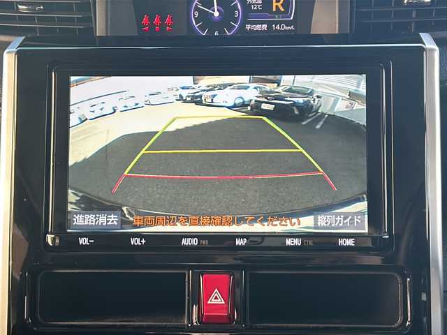 トヨタ タンク カスタムG－T 高知県 2019(令1)年 4.1万km ブラックマイカメタリック フルモデリスタ/両側パワースライドドア/ターボ/純正9インチナビ/（Bluetoothオーディオ/フルセグTV/バックカメラ/CD）ETC/スマートキー/クルーズコントロール/純正フロアマット/純正アルミ/オートハイビーム/前後コーナーセンサー/LEDヘッドライト/衝突被害軽減ブレーキ/レーンキープアシスト