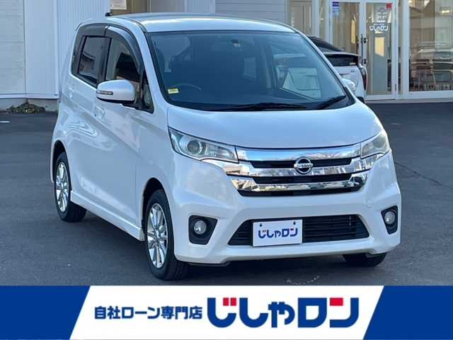 日産 デイズ