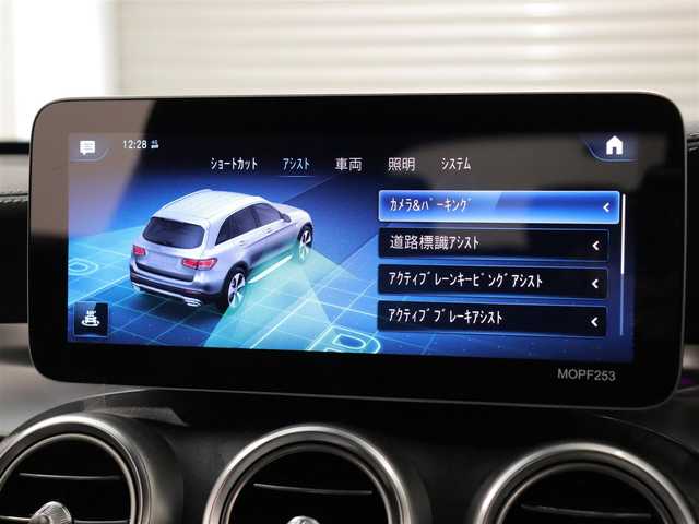 メルセデス・ベンツ ＧＬＣ３００ 4マチック AMGライン 静岡県 2020(令2)年 2.3万km ダイヤモンドホワイト 1オーナー /サンルーフ /レザーエクスクルーシブパッケージ /シートヒーター クーラー マッサージ /MBUXナビ TV BT USB 360°カメラ HUD /ACC LKA BSM /エアサス /ブルメスタ―　/パーキングアシスト /OP20インチAW /前後センサー /前後ドラレコ /パワーバックドア /ワイヤレス充電 /パドルシフト