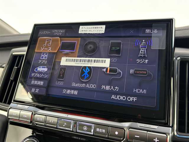 三菱 デリカＤ：５ シャモニー 千葉県 2025(令7)年 0.1万km未満 黒Ⅱ 4WD/CHAMONIX専用色(X3X)/アルパイン11型ナビゲーション/　(CD/DVD/BT/SD/MSV/HDMI/TV)/フロント/サイド/バックカメラ/両側パワースライドドア/三菱e-Assist/・衝突被害軽減ブレーキシステム/・車線逸脱警報システム/・オートマチックハイビーム/・レーダークルーズコントロールシステム/・誤発進抑制機能/・後側方車両検知警報システム/・後退時交差車両検知警報システム/LEDライト/フォグランプ/ウィンカーミラー/フルブラック塗装純正18インチAW/ステアリングスイッチ/パドルシフト/ステアリングヒーター/D席パワーシート/前席シートヒーター/ブラックスエード調/合皮コンビシート/プッシュスタート/スマートキー/スペアキー/取扱説明書/保証書