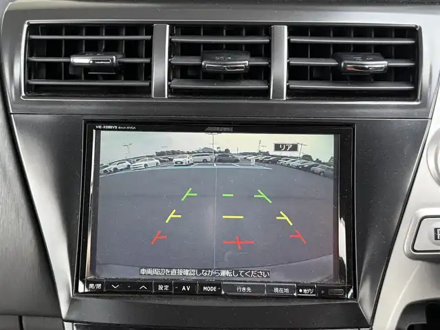 トヨタ プリウス α G ツーリングセレクション 愛知県 2013(平25)年 17.1万km ブラック アルパイン製8インチナビ/　　・CD/DVD/BT/フルセグTV/アルパイン製6連奏マルチメディアチェンジャー/ガラスルーフ/クルーズコントロール/ETC/コムテック製ミラータイプレーダー探知機/社外16インチスタッドレスタイヤ/LEDヘッドライト/オートライト/取扱説明書/保証書/スペアキー