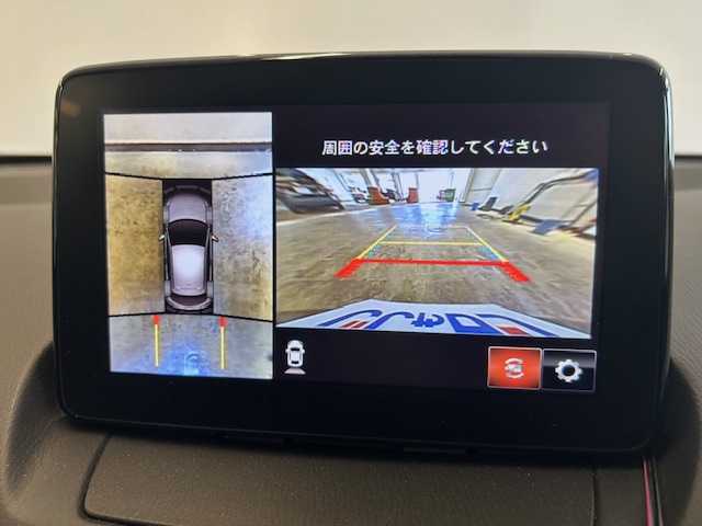 マツダ マツダ２ 15S スマートエディション 静岡県 2020(令2)年 7.4万km エターナルブルーマイカ (株)IDOMが運営する【じしゃロン浜松店】の自社ローン専用車両になりますこちらは現金またはオートローンご利用時の価格です。自社ローンご希望の方は別途その旨お申付け下さい/禁煙車/マツダコネクトナビ/BT/AM/FM/衝突被害軽減ブレーキ/ブラインドスポットモニター/全方位カメラ/コーナーセンサー/アイドリングスイッチ/ETC/レーンキープアシスト/オートライト/オートワイパー/LEDヘッドライト/スマートキー/電動格納ミラー